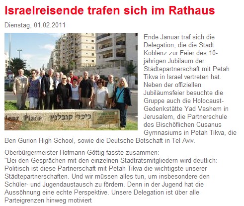 koerl portal 1.2.2011, Israel